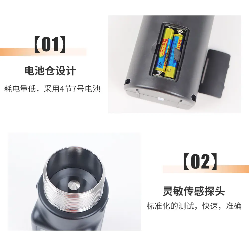 GM-pro Smart Moisture Meter For 25 Kinds Grains Humidity Tester Corn Wheat Bean Peanut Seed Coffee Moisture Meter LCD Display