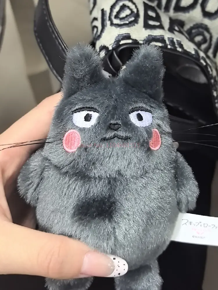 Gong Genuine Skip And Loafer Plush Keychain Kawaii Iwakura Mitsumi Shima Sousuke Backpack Pendant Plushine Doll Toy Girl Gifts
