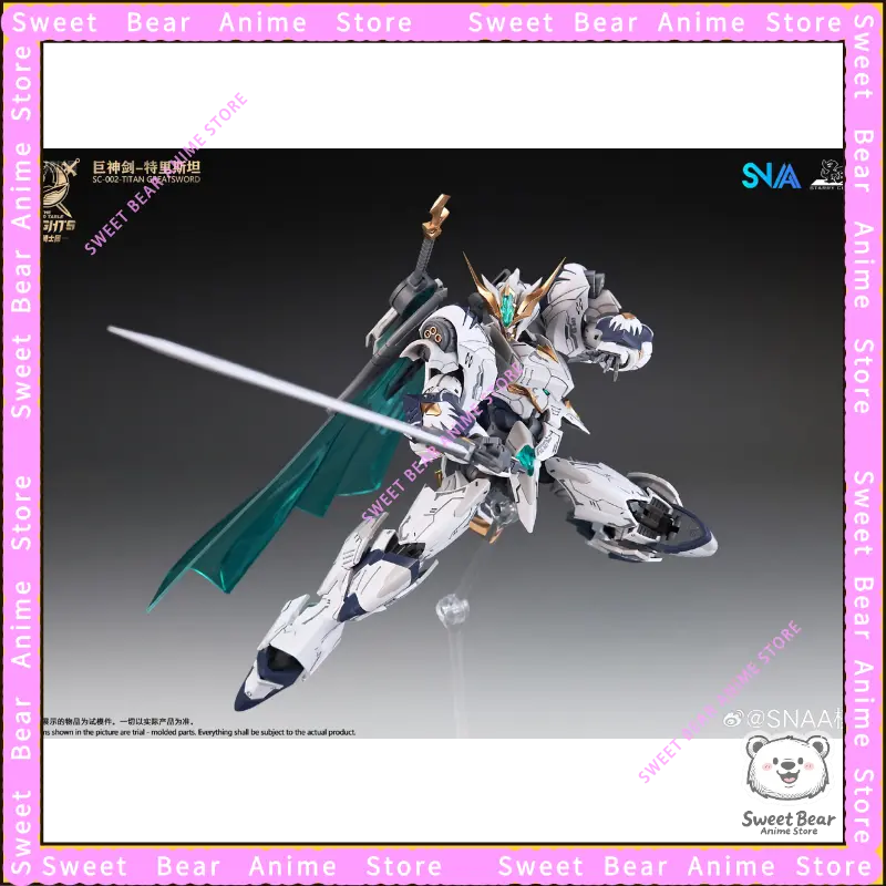 In Stock SNAA TRISTAN Round TITAN GREATSWORD Table Knights  Assembled Mecha Action Figure Anime Model Trendy Toys Desktop