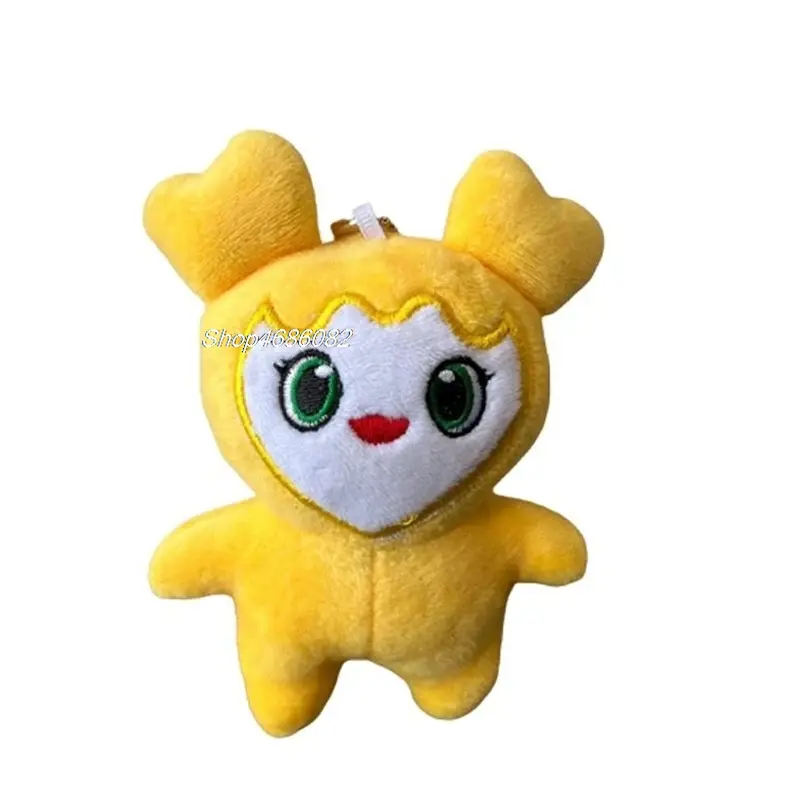 Lovelys Plush Korean Super Star Plush Toy Cartoon Animal TWICE Momo Doll Keychain Pendant for Fans Girls Birthday Gifts
