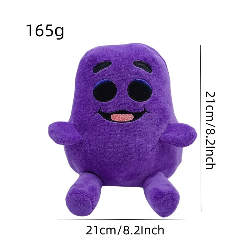 New 20cm Grimace Shake Yellow Hat Plush Toys Cartoon Purple Grimace Milkshake Killer Monster Dolls for Birthday Christmas Gifts