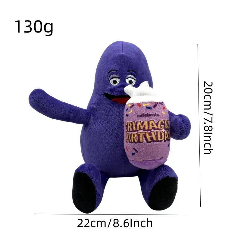 New 20cm Grimace Shake Yellow Hat Plush Toys Cartoon Purple Grimace Milkshake Killer Monster Dolls for Birthday Christmas Gifts