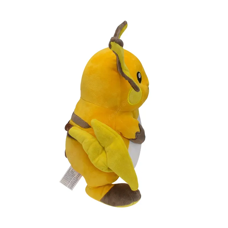 32cm Kawaii Pokemon Plush Toy Pichu Evolution Raichu Stuffed Doll Peluche Decoration Christmas Gift For Kids Children