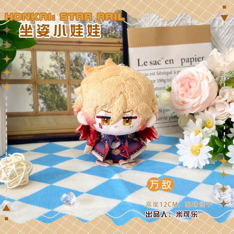 10cm Honkai: Star Rail Plush Phainon Mydei Anaxa Hyacine Cute Plush Castorice Dolls Stuffed Toys Bag Pendant Keychain Gift
