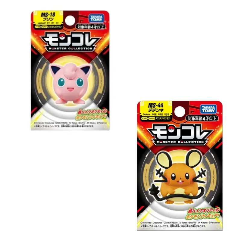 TOMY 2025 June New Product Pokemon Figures Super Cute Kawaii Dedenne Jigglypuff Slowpoke Ditto Anime Collection Model Gifts