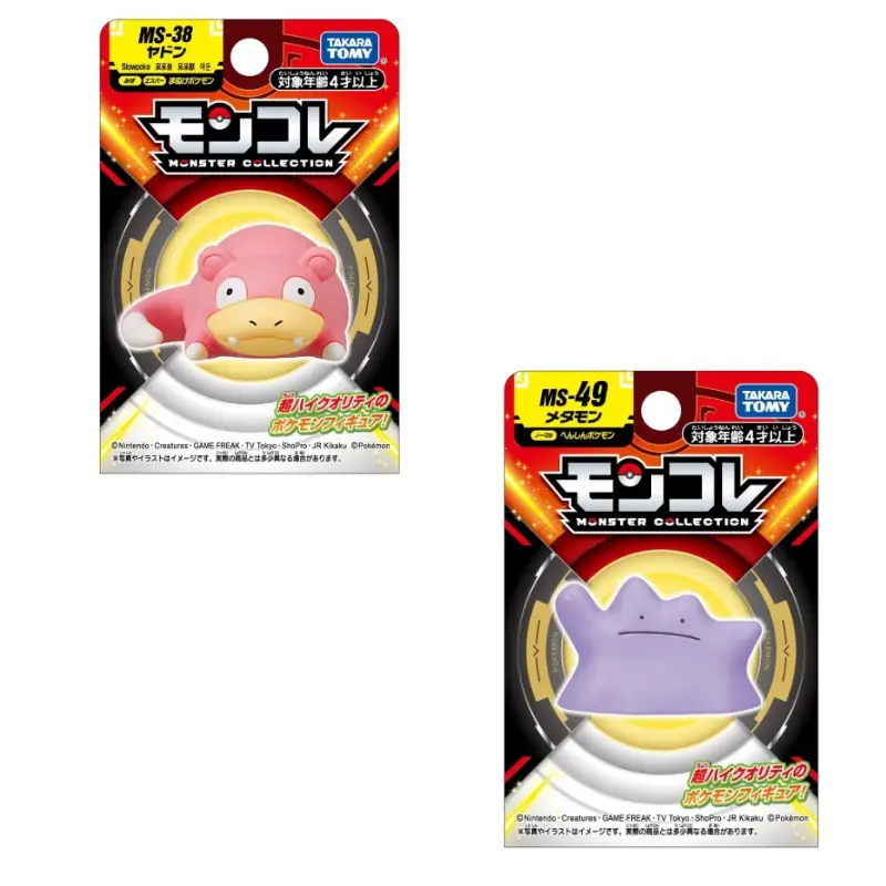 TOMY 2025 June New Product Pokemon Figures Super Cute Kawaii Dedenne Jigglypuff Slowpoke Ditto Anime Collection Model Gifts