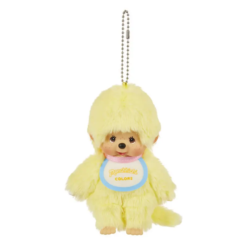 Mengqiqi Cartoon Plush Doll Cute School Bag Pendant Creative Car Keychain Personalized Animation Peripheral Holiday Gift