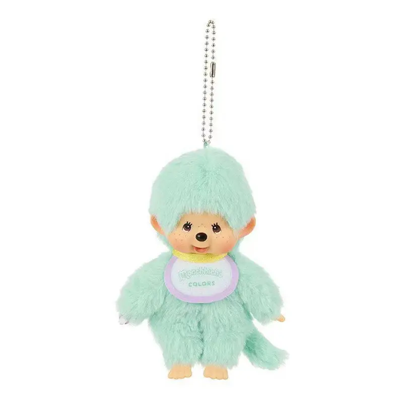 Mengqiqi Cartoon Plush Doll Cute School Bag Pendant Creative Car Keychain Personalized Animation Peripheral Holiday Gift