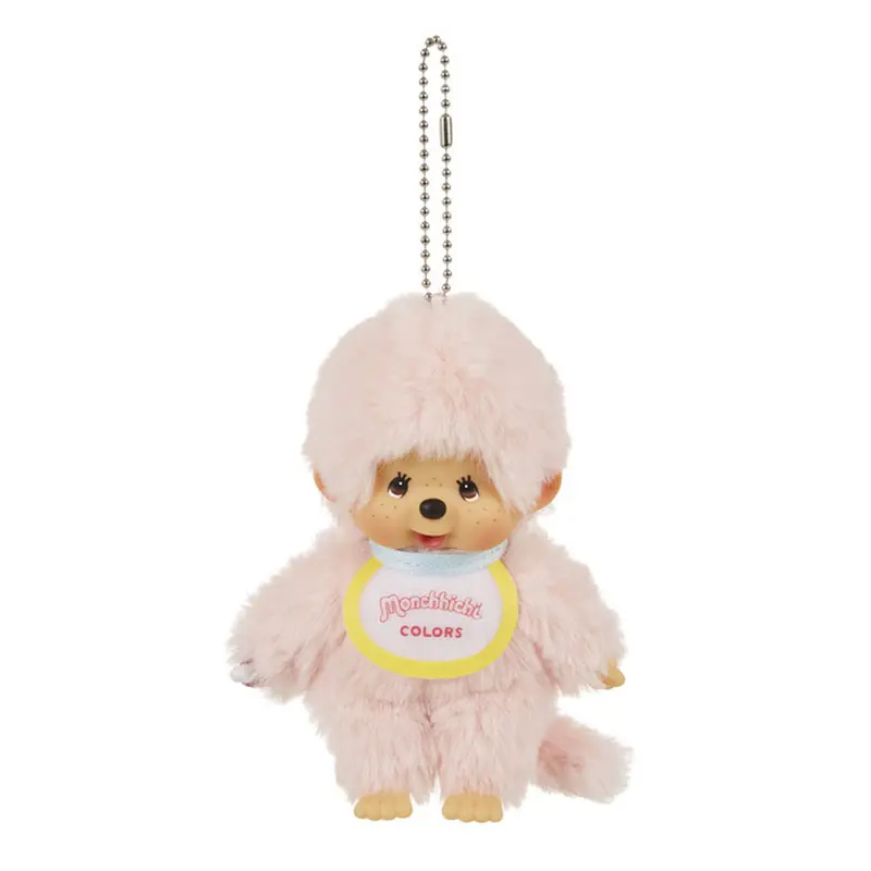 Mengqiqi Cartoon Plush Doll Cute School Bag Pendant Creative Car Keychain Personalized Animation Peripheral Holiday Gift