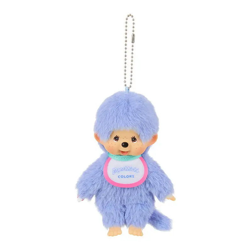 Mengqiqi Cartoon Plush Doll Cute School Bag Pendant Creative Car Keychain Personalized Animation Peripheral Holiday Gift