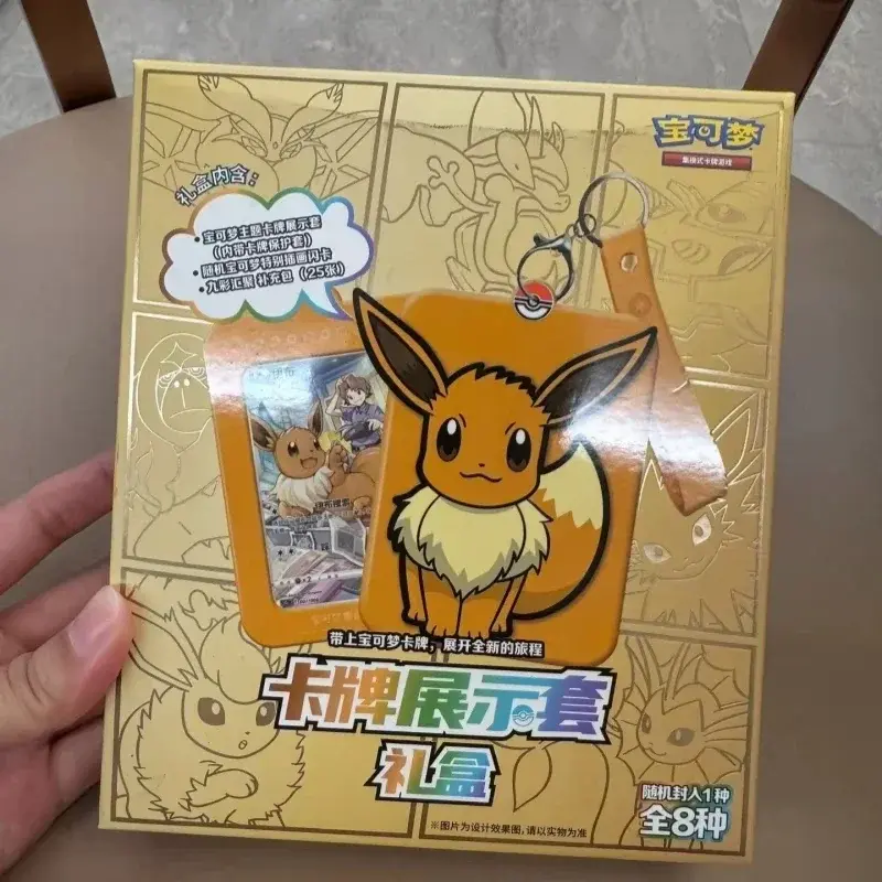 100% Original Pokemon Eevee Trading Card Game PTCG Simplified Chinese Version Box Children Birthday Gift Toys Cards