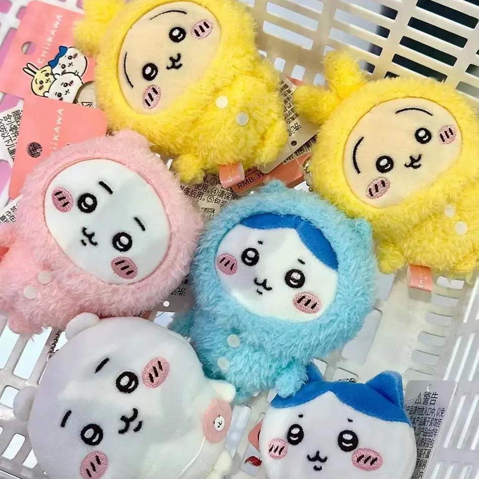 10CM Chiikawa Pajama Plush Pendant Keychain Cartoon Usagi Hachiware Usachi Doll Pendant Keychains Chiikawa Plush Doll Toys Gifts