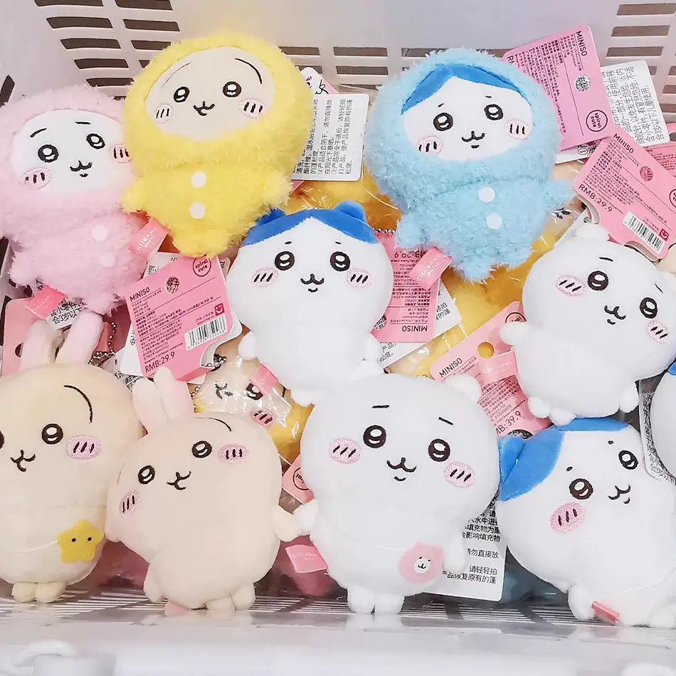 10CM Chiikawa Pajama Plush Pendant Keychain Cartoon Usagi Hachiware Usachi Doll Pendant Keychains Chiikawa Plush Doll Toys Gifts