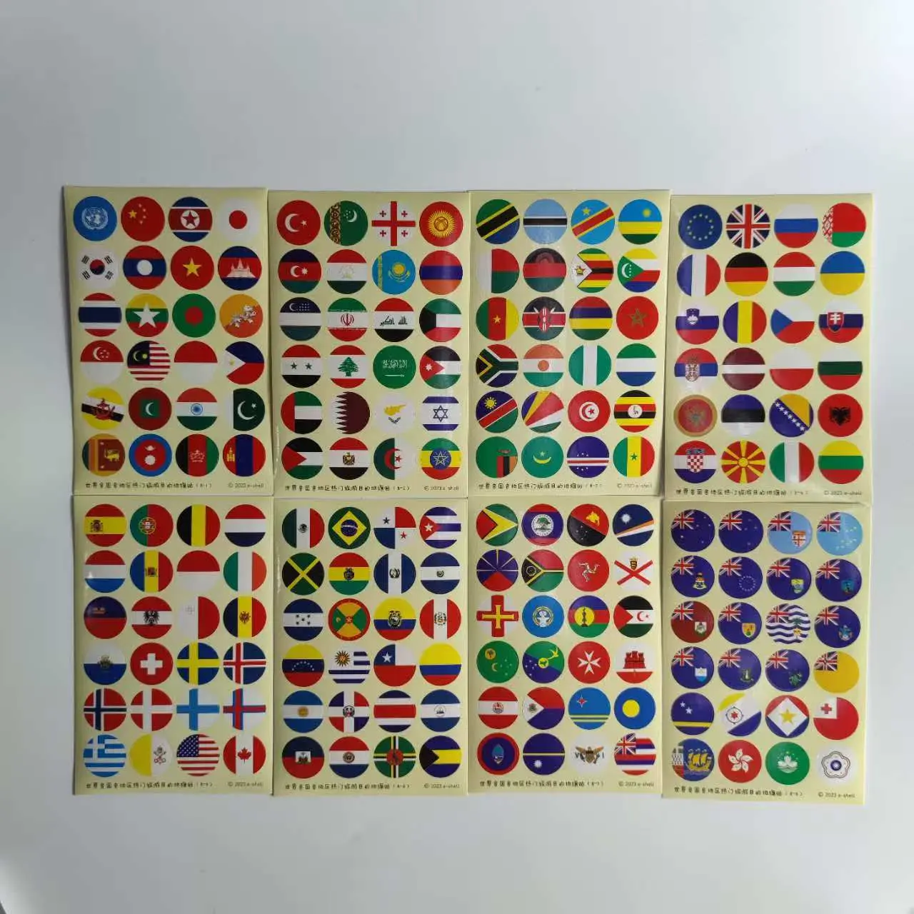 3/1.5cm Poland ball stickers A set of 24 pieces/8 sheets 192 pieces Country Ball Kids Toy Gift