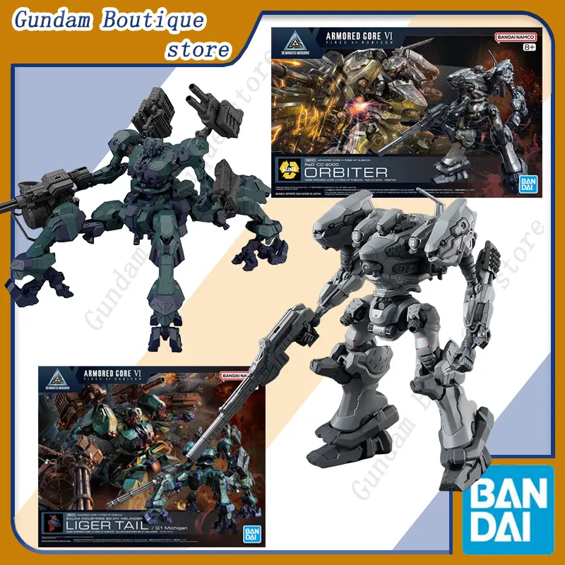 Bandai Genuine 30MM ARMORED CORE VI NIGHTFALL STEEL HAZE BD-011 MELANDER Liger Tail CC-2000 ORBITER Anime Figure Assembly Model