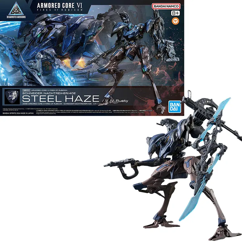 Bandai Genuine 30MM ARMORED CORE VI NIGHTFALL STEEL HAZE BD-011 MELANDER Liger Tail CC-2000 ORBITER Anime Figure Assembly Model