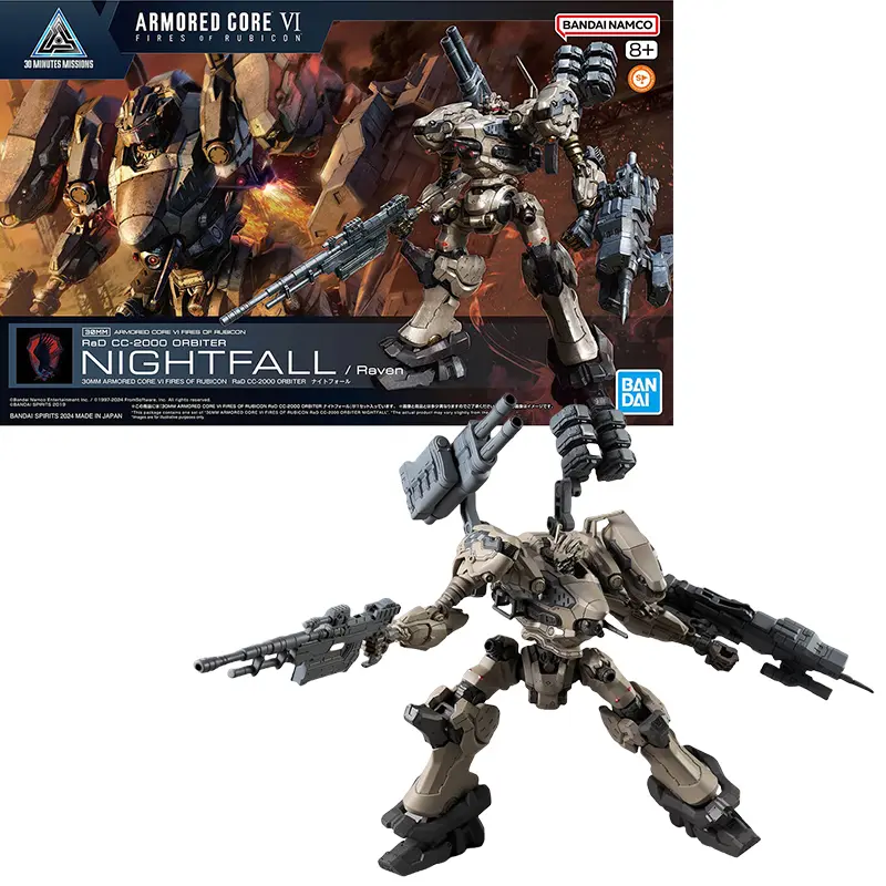 Bandai Genuine 30MM ARMORED CORE VI NIGHTFALL STEEL HAZE BD-011 MELANDER Liger Tail CC-2000 ORBITER Anime Figure Assembly Model