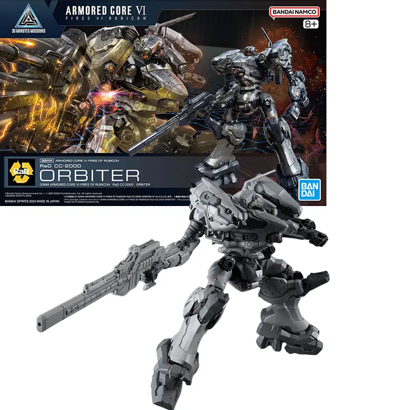 Bandai Genuine 30MM ARMORED CORE VI NIGHTFALL STEEL HAZE BD-011 MELANDER Liger Tail CC-2000 ORBITER Anime Figure Assembly Model