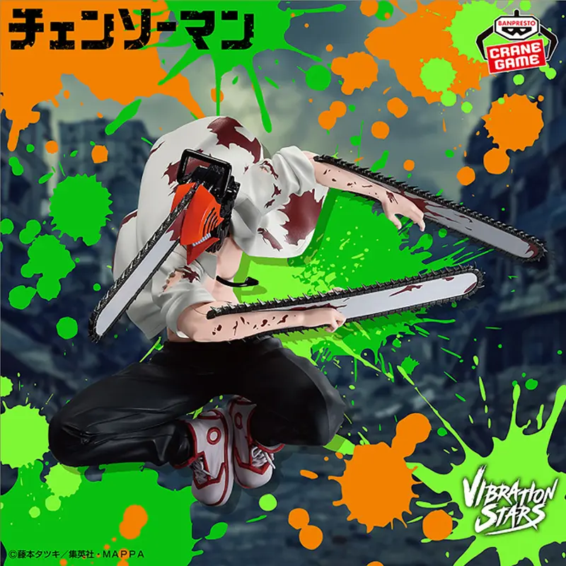 Genuine Bandai Namco Banpresto Chainsaw Man-II Vibration Stars Denji PVC Original BANPRESTO Figure Model Collector Toys Gifts