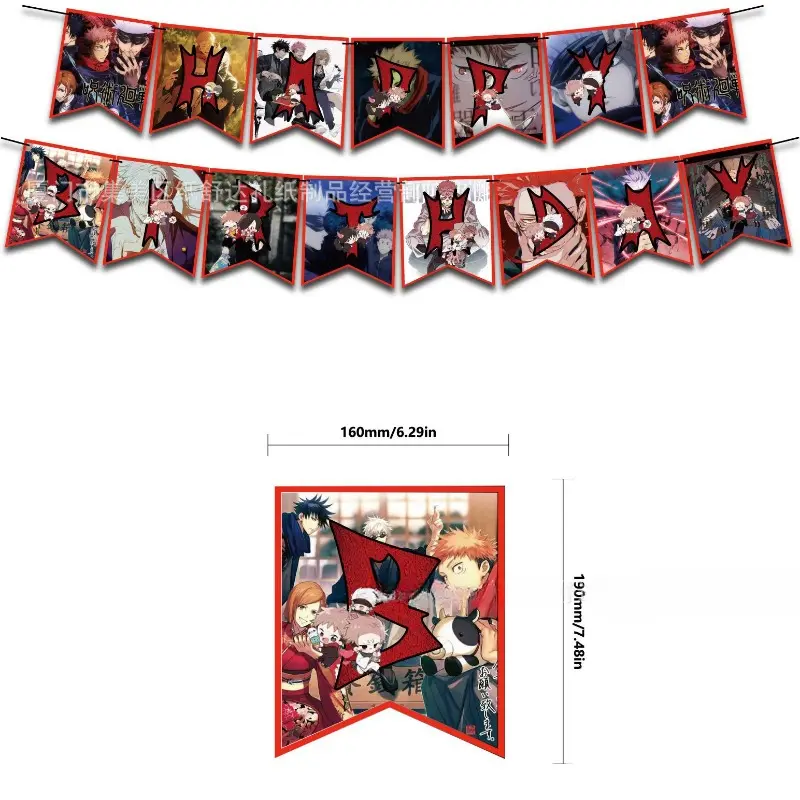 Hot Jujutsu Kaisen Birthday Party Decorations Anime Action Figures Periphery Gojo Satoru Itadori Yuji Diy Theme Party Supplies