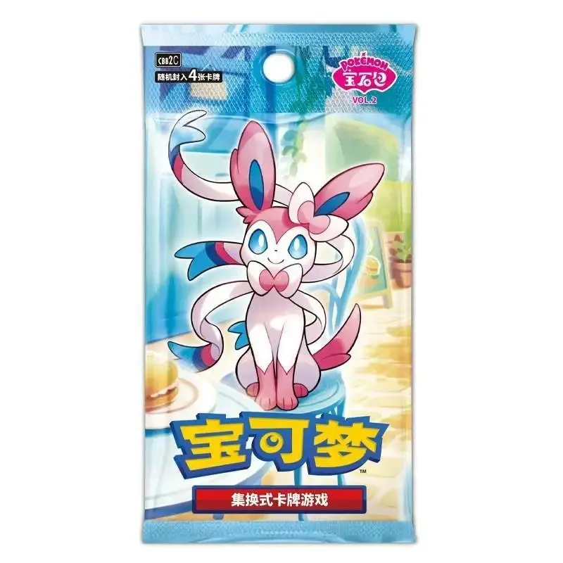 100% Original Gem Pack Trading Cards  Ptcg Collected Gem Bag Hi Deck Ibrahimovic Plush Gift Collectible Cards Gifts