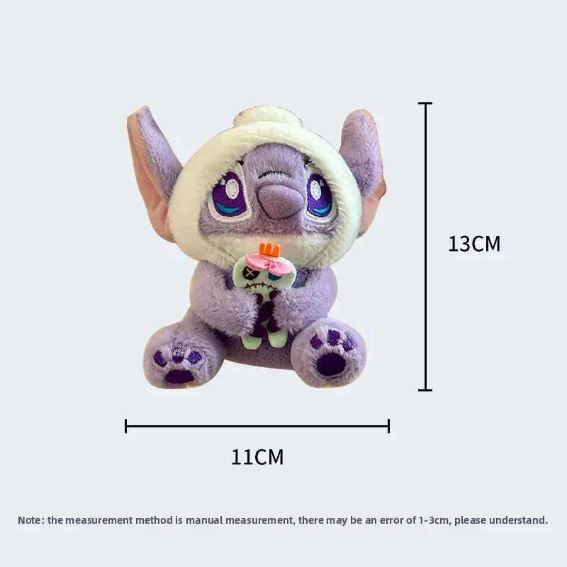 Cute cute love Stitch pendant cartoon plush toy doll bag bag ornament doll keychain rag doll holiday birthday gifts