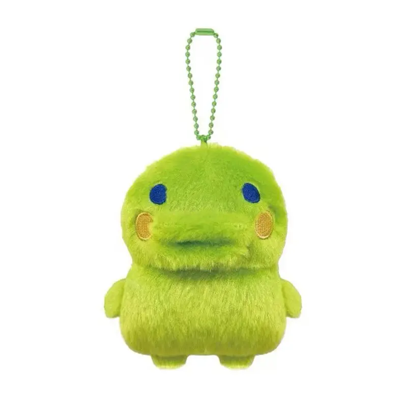 Kawaii Anime Cartoon Tamagotchi Boku Backpack Pendant Atashi Plush Toys Keychain Decoration Boy and Girl Birthday Creative Gifts