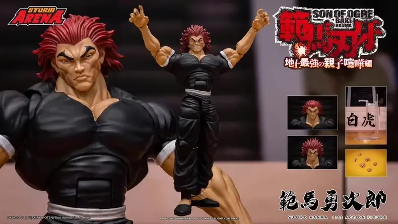 Original Storm Toys ST ARENA3 1/12 ARENA Ken Sagat In Stock Anime Collection Figures Model Toys
