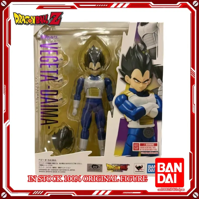 In Stock 100% Original BANDAI S.H.Figuarts SHF Vegeta Daima Dragon Ball  Anime Action Collection Figures Model Toys