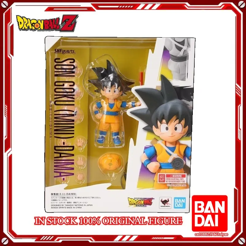 In Stock 100% Original BANDAI S.H.Figuarts SHF Vegeta Daima Dragon Ball  Anime Action Collection Figures Model Toys