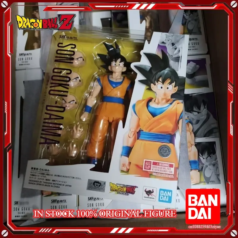 In Stock 100% Original BANDAI S.H.Figuarts SHF Vegeta Daima Dragon Ball  Anime Action Collection Figures Model Toys