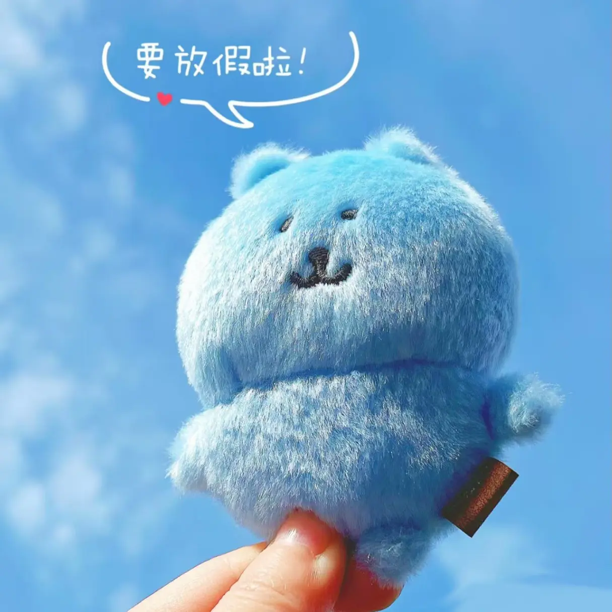 Cute Joke Bear Small Pendant Plush Toy Doll Cartoon Bag Keychain Doll Doll Pendant Decoration Kids Birthday Gift