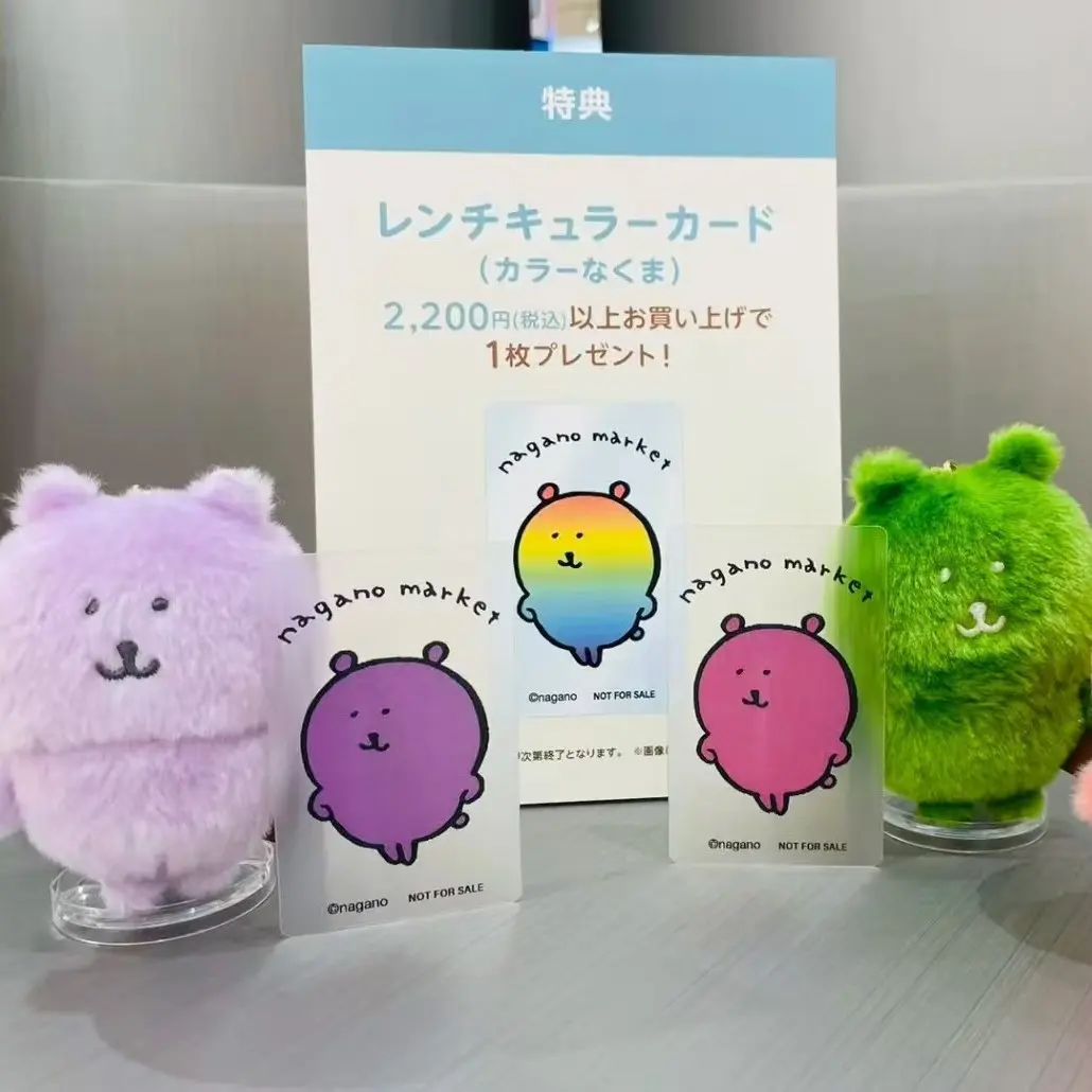 Cute Joke Bear Small Pendant Plush Toy Doll Cartoon Bag Keychain Doll Doll Pendant Decoration Kids Birthday Gift