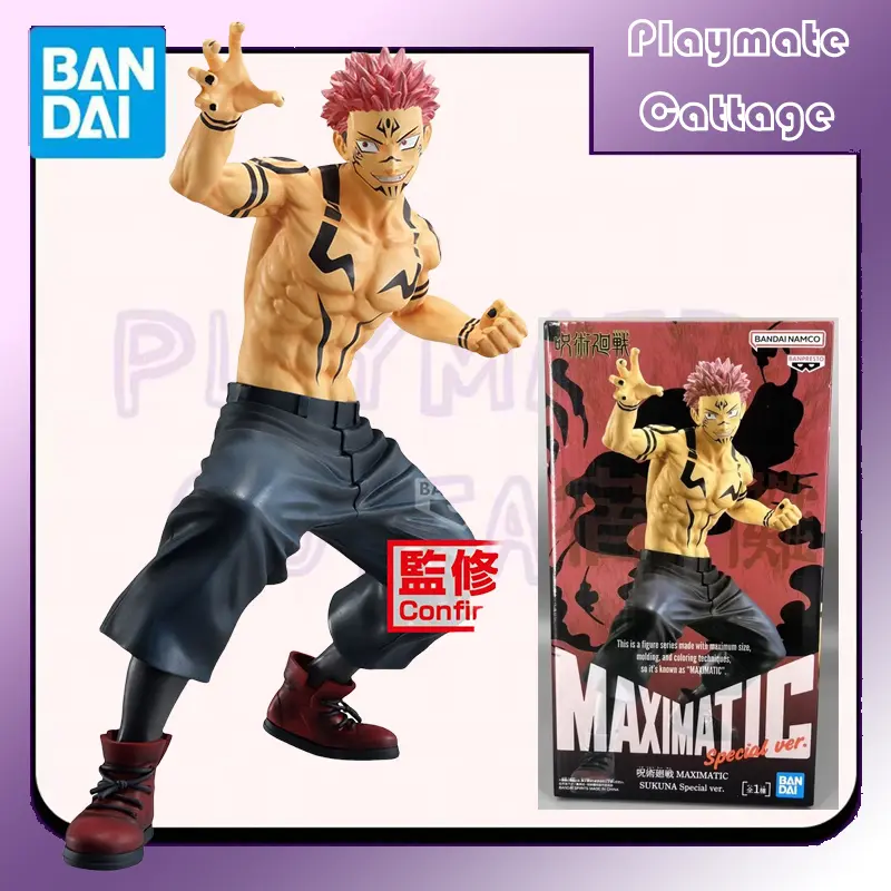 In Stock BANDAI Original BANPRESTO MAXIMATIC Jujutsu Kaisen Ryomen Sukuna Special Color Anime Figure Model Toy Ornament Gift Kid