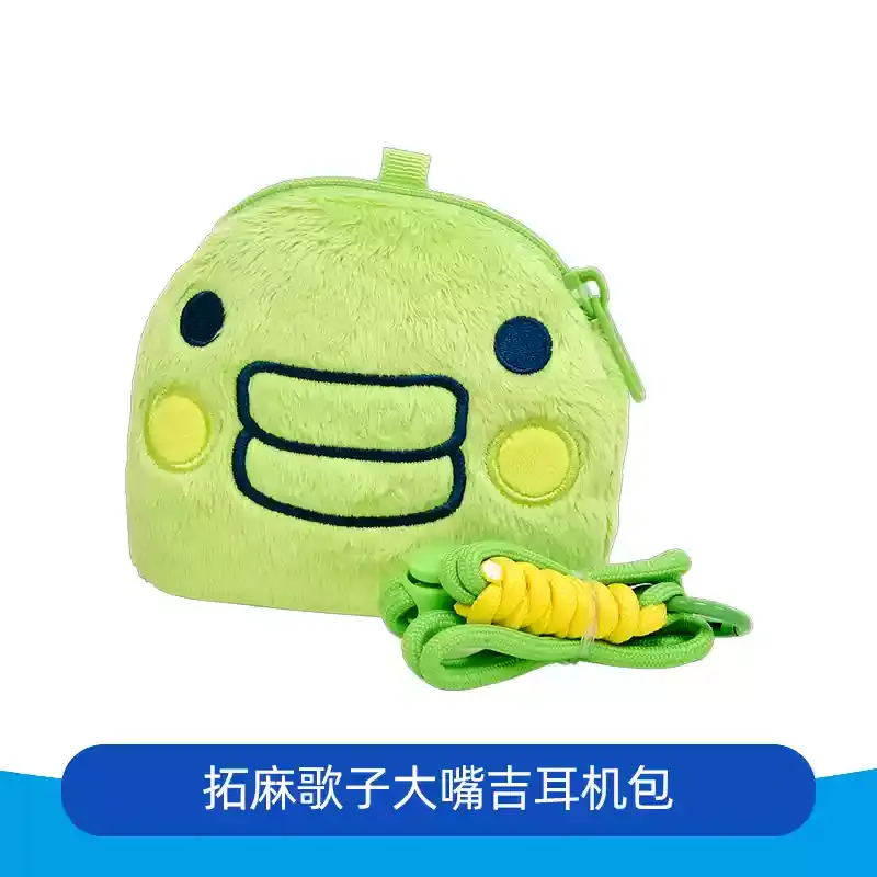 Bandai Tamagotchi The Original Mametchi Furawatchi Electronic Pet Phone Phone Case Earphone Case Little Storage Bag Cute Gifts