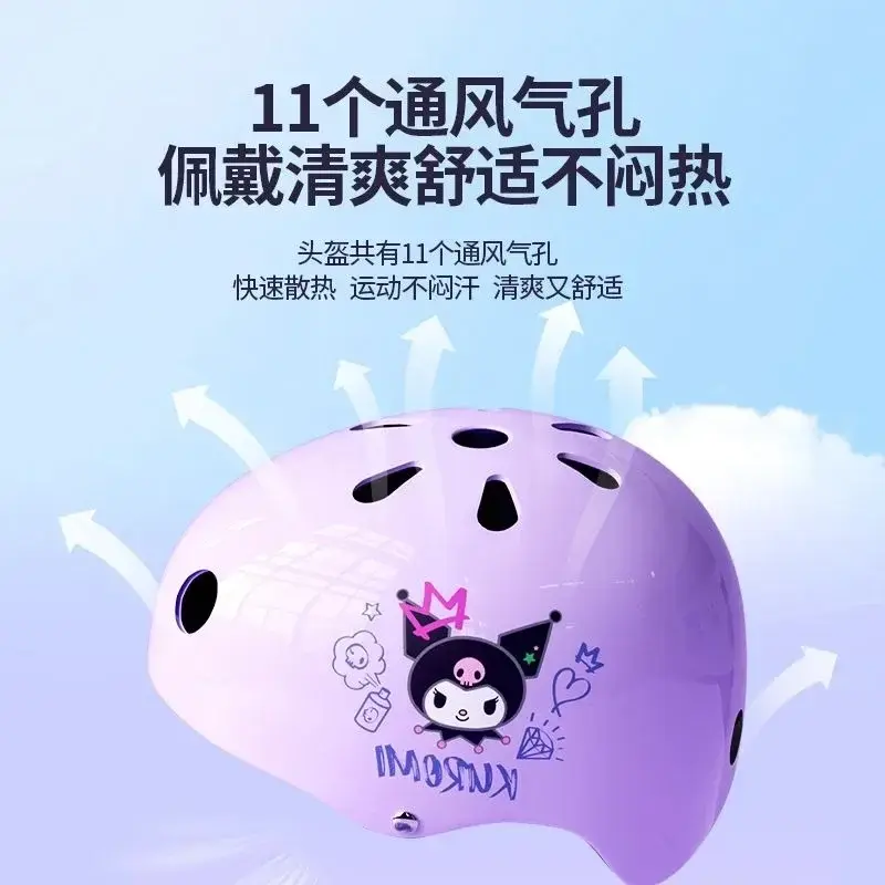 Kawaii Kuromi roller skating protective gear Sanrio children's cute skateboard anti-fall knee pads helmet protective set gift