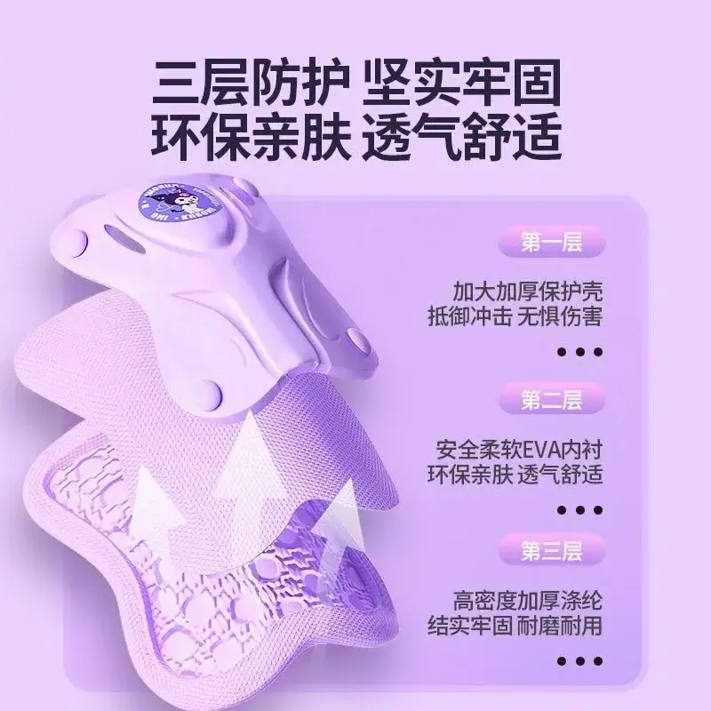Kawaii Kuromi roller skating protective gear Sanrio children's cute skateboard anti-fall knee pads helmet protective set gift
