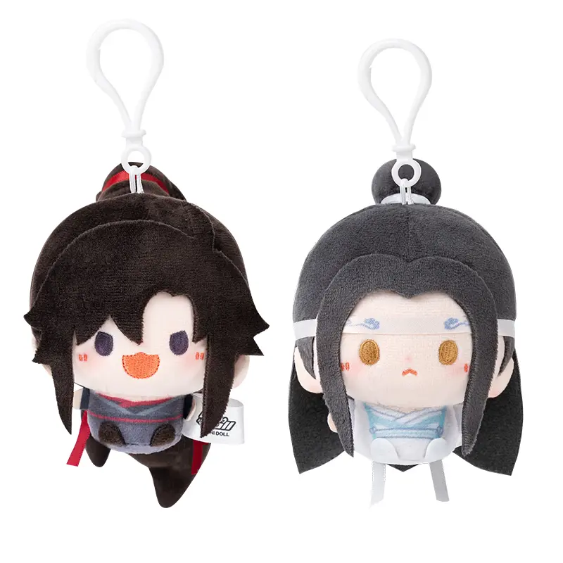 Mo Dao Zu Shi Lan Wangji Wei Wuxian Plush Keychain Doll Stuffed Toy Grandmaster of Demonic Cultivation Key Ring Pendant Gift 8cm