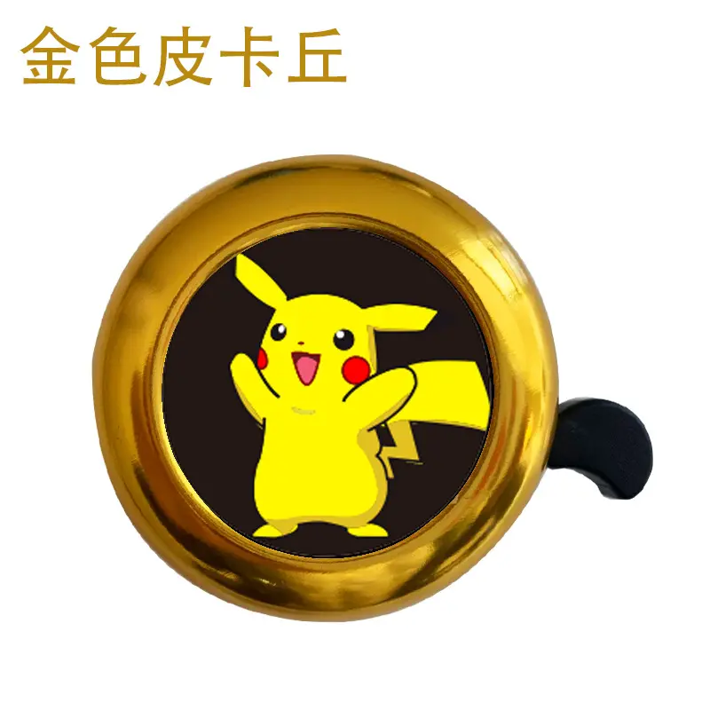 5*5cm Pokemon Pikachu Bicycle Bell Kids Bike Cartoon Bell Metal Warning Alarm Cycling Handlebar Bell Safety Cycling Accessories
