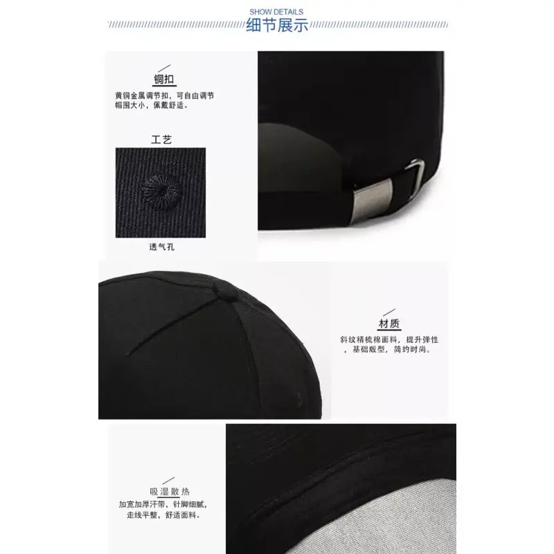Doraemon Baseball Cap Breathable Duck Tongue Cap Students Children Anime Sun Baseball Cap Hip Hop Snapback Cartoon Caps Gifts