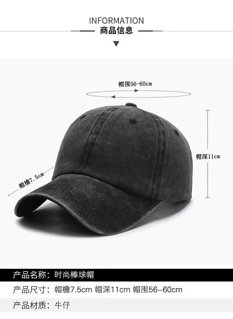 Tralalero Tralala Baseball Cap Tungtung Sahur Brainrot Sun Hat Men Women Outdoor Sport Sunbonnet Adult Retro Headgear Gift