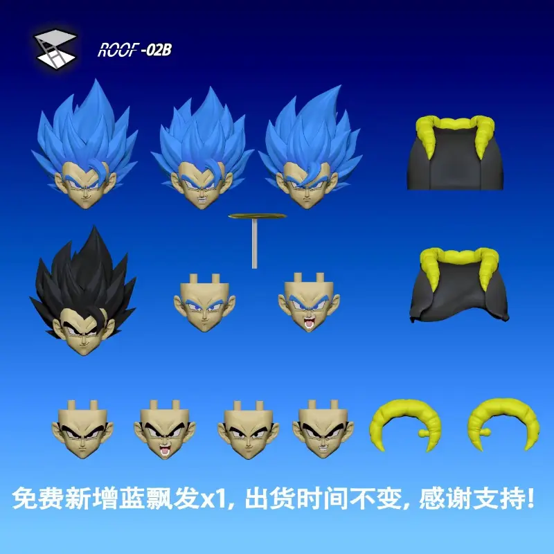 Tonsenarttoys Kamione Dragon Ball Z SHF Super Saiyan Blue Son Goku Vegeta Gogeta Anime Action Figures Models Kids Toys Gifts