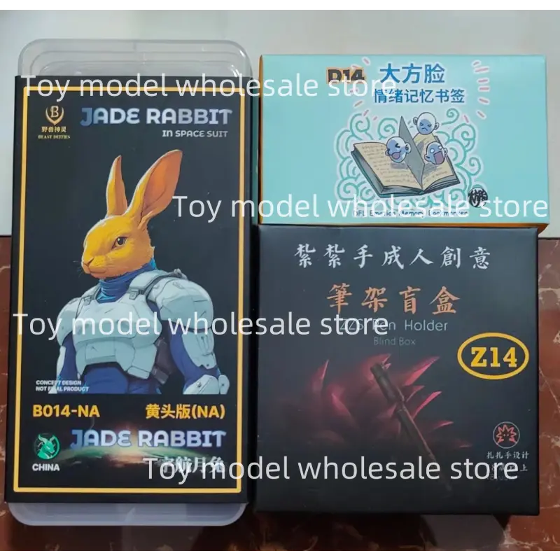 In Stock Beast Deities B013 B014 B015 Dragon Ball Z SHF Super Saiyan SSJ Jade Rabbit Vegeta 3.0 Anime Action Figure Model Toys