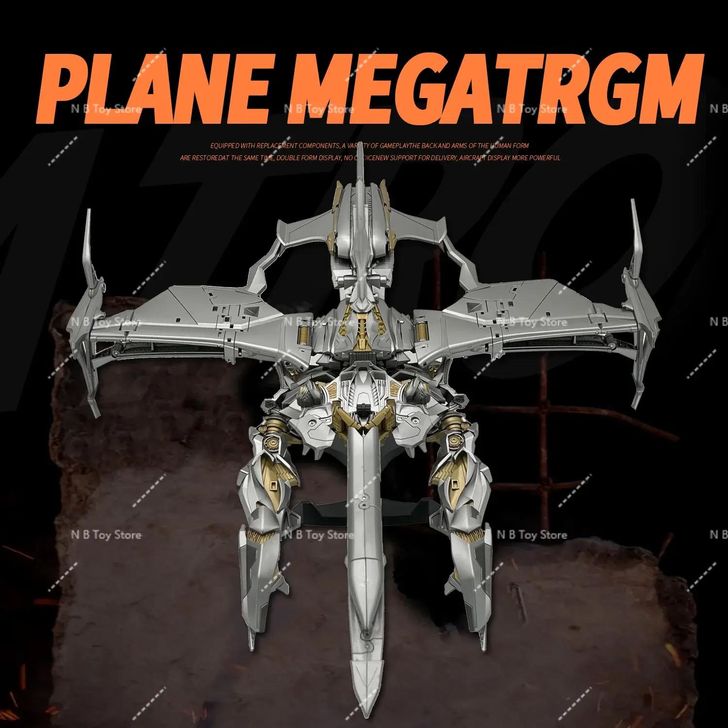 【In Stock Again】 MPF Expanded MPM08 Large Mg MG Magetron Plane Megatrgm T08 Double -shape Screen with Support Figure