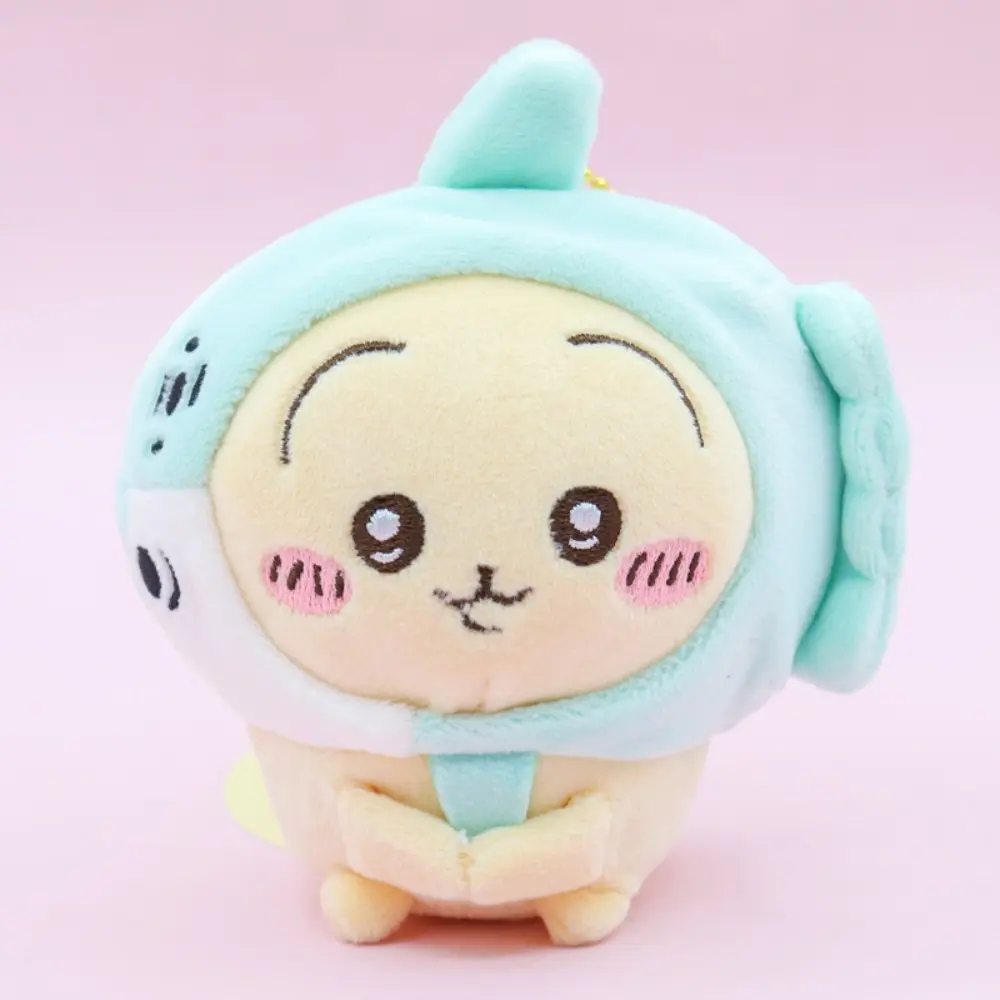 The new MINISO transforms into a sunfish doll plush toy cute cartoon plush doll backpack to decorate boys and girls gifts