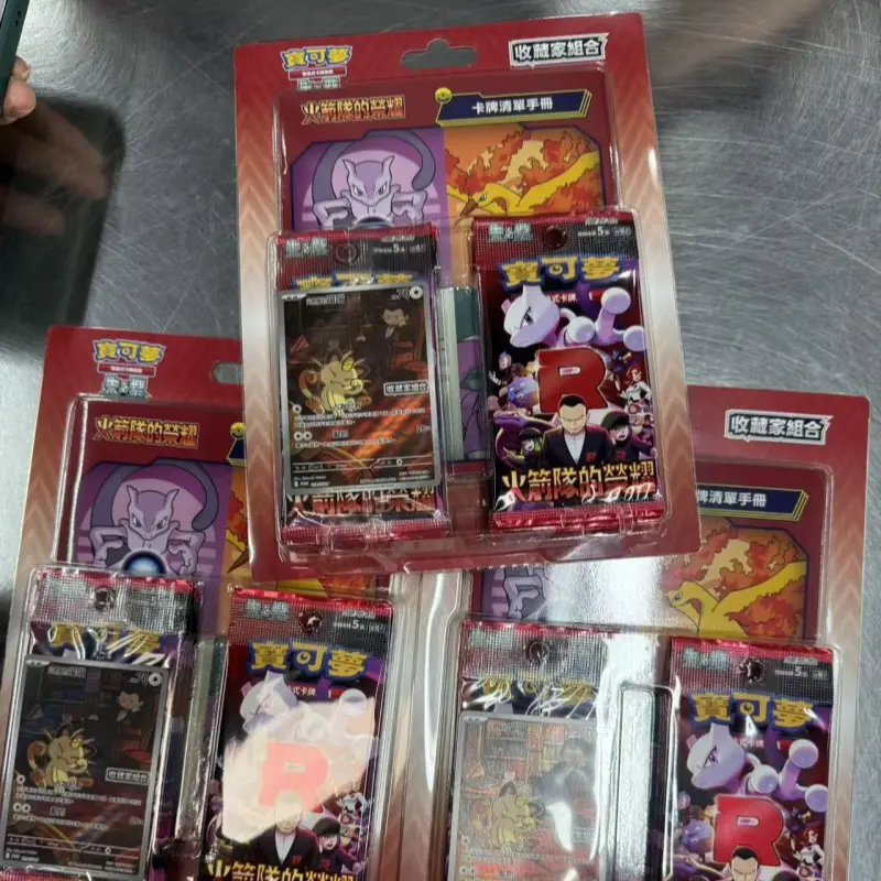 New Arrival Original PokéM0n Card Ptcg Traditional Chinese Version Sv11f Sv10f Collector Gift Box Simplified Chinese In Stock