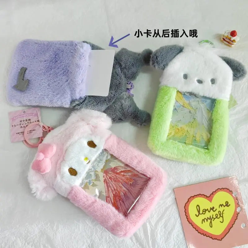 Sanrio Plush Toys Card Holders Kuromi Cinnamoroll Id Cards Kawaii Bag Pendant Photo Albums Keychains Accessories Birthday Gifts