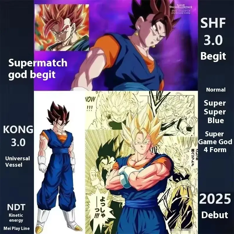 Hot Oc Toys Dragon Ball Shf Super Saiyan Ssj Vegetto Son Goku Vegeta Son Gohan Trunks Anime Action Figures Model Collection Gift