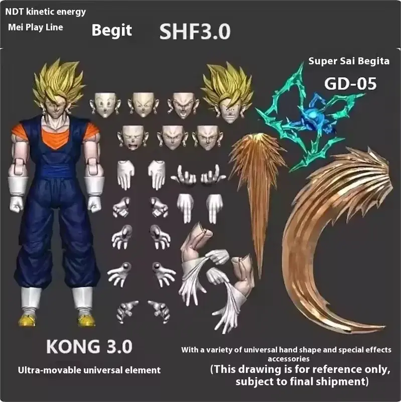 Hot Oc Toys Dragon Ball Shf Super Saiyan Ssj Vegetto Son Goku Vegeta Son Gohan Trunks Anime Action Figures Model Collection Gift