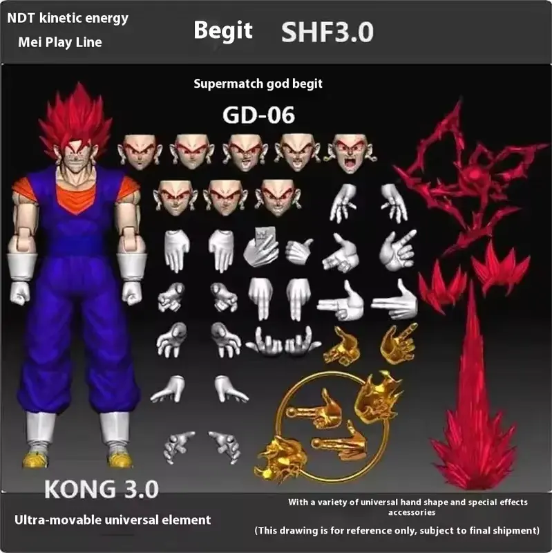 Hot Oc Toys Dragon Ball Shf Super Saiyan Ssj Vegetto Son Goku Vegeta Son Gohan Trunks Anime Action Figures Model Collection Gift